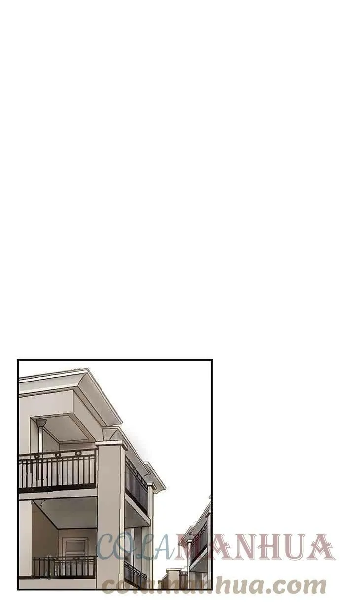第96集 第16页