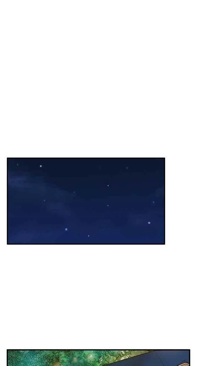 第96集 第47页