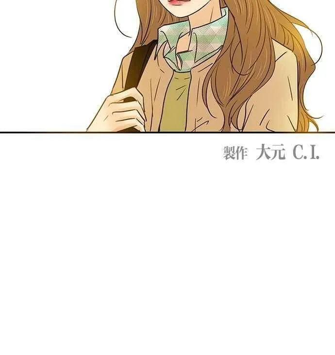 第96集 第69页