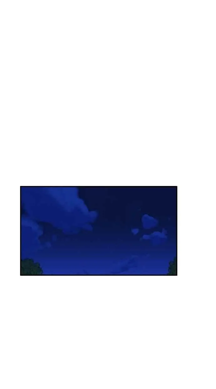 第97集 第41页