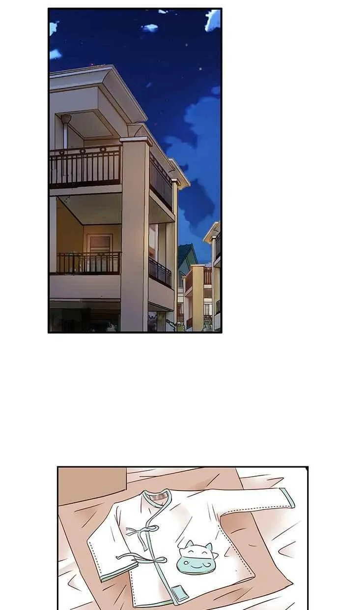 第97集 第42页