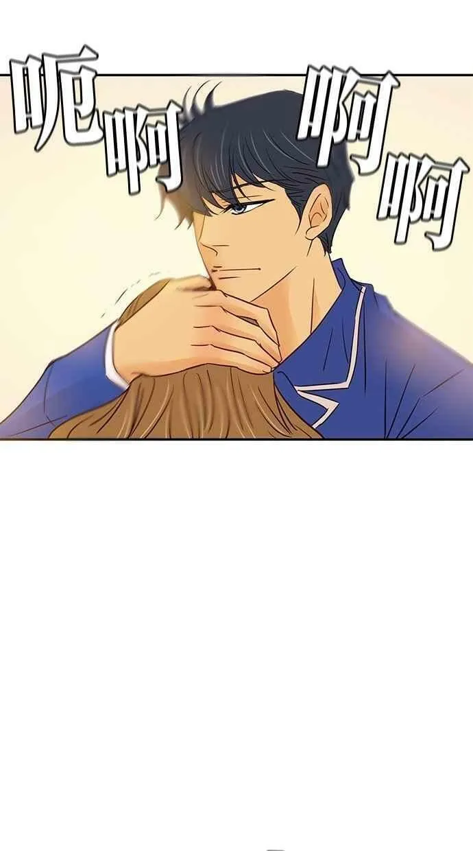 第97集 第47页