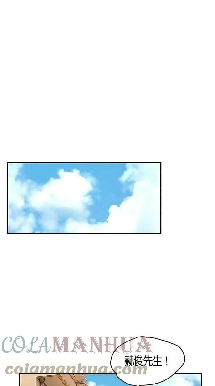 第97集 第49页