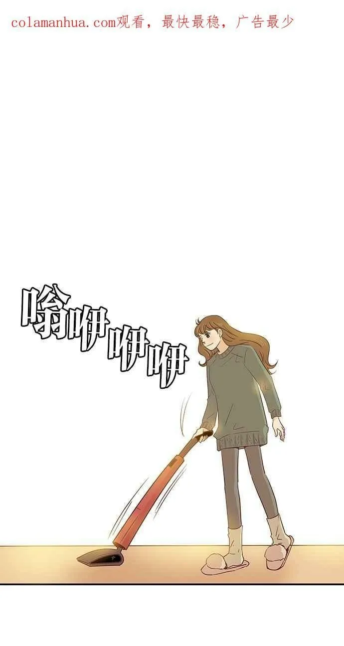 第97集 第61页
