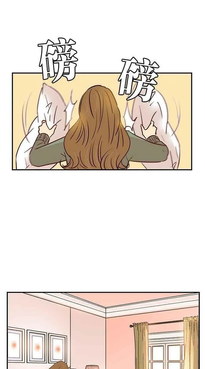 第98集 第3页