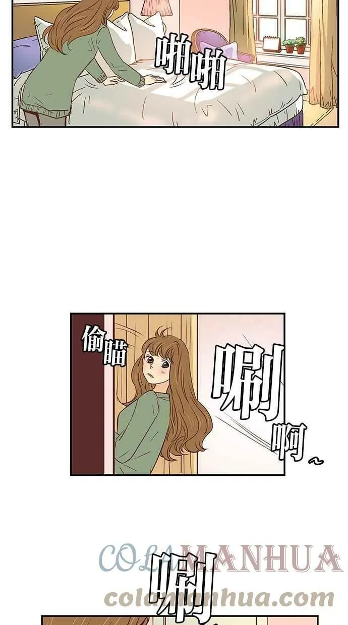 第98集 第4页