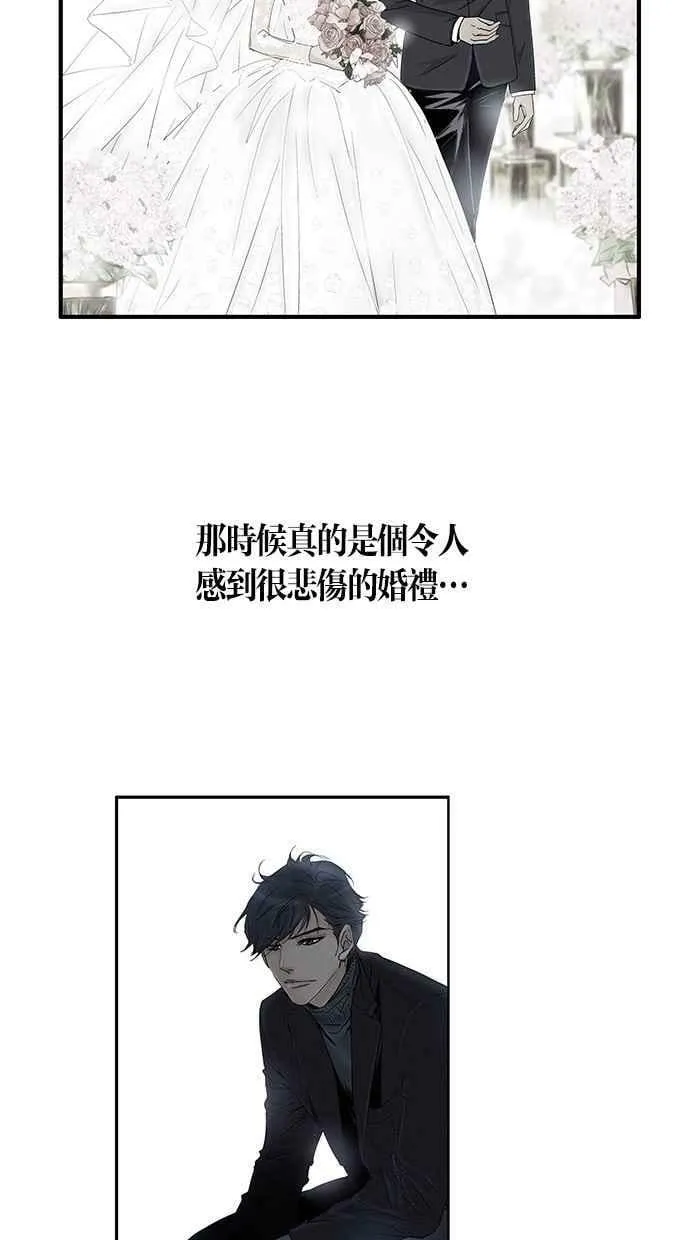 第98集 第18页