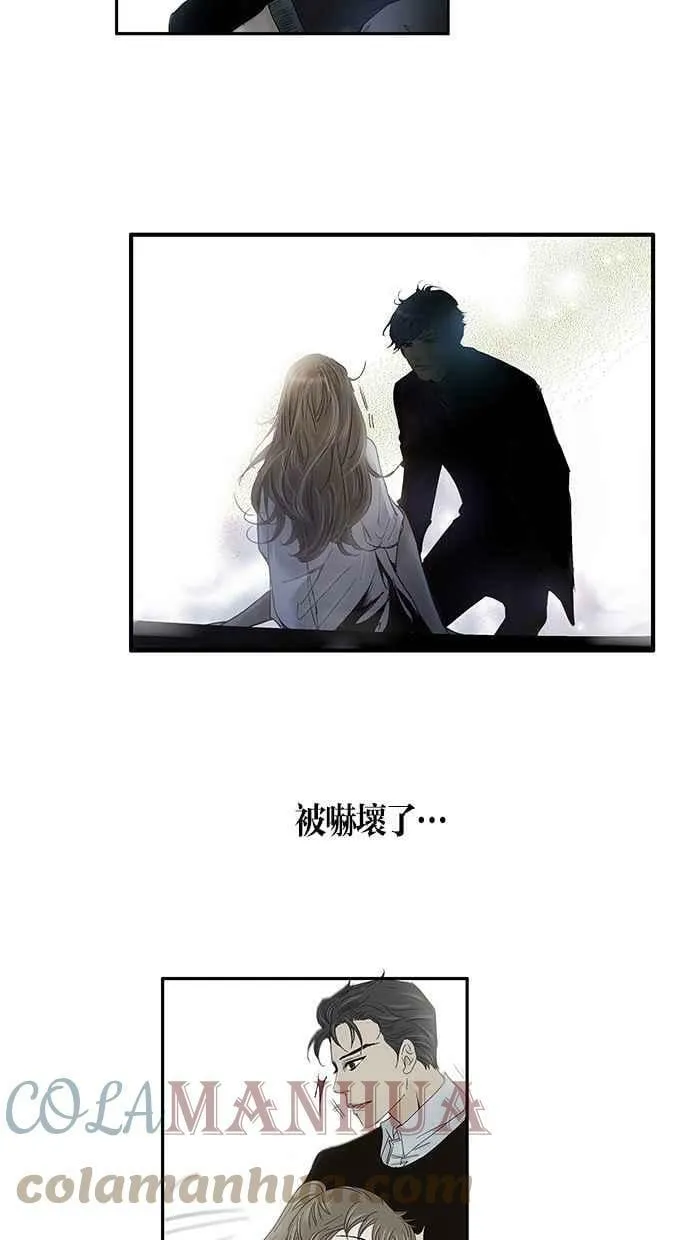 第98集 第19页