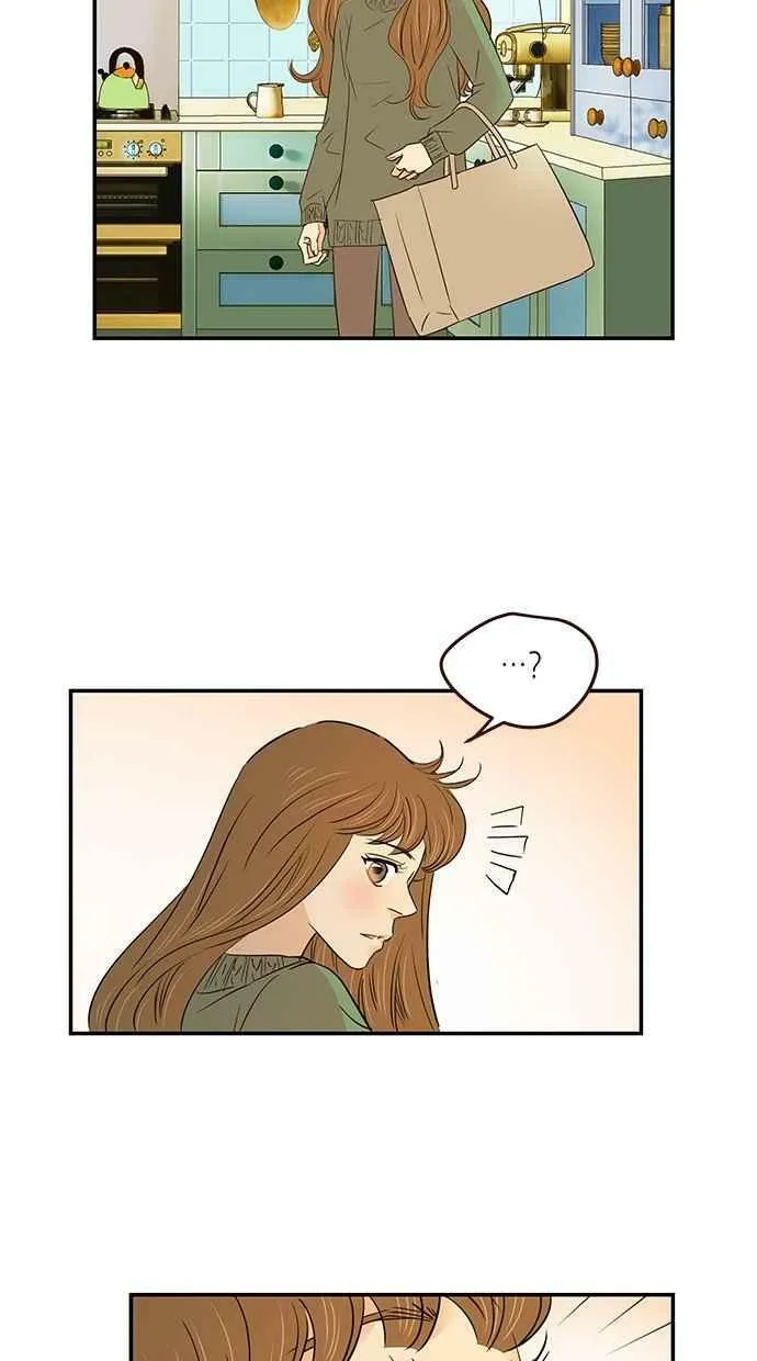 第98集 第24页