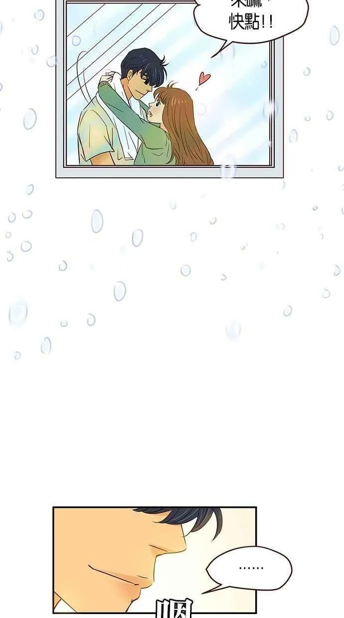 第98集 第35页