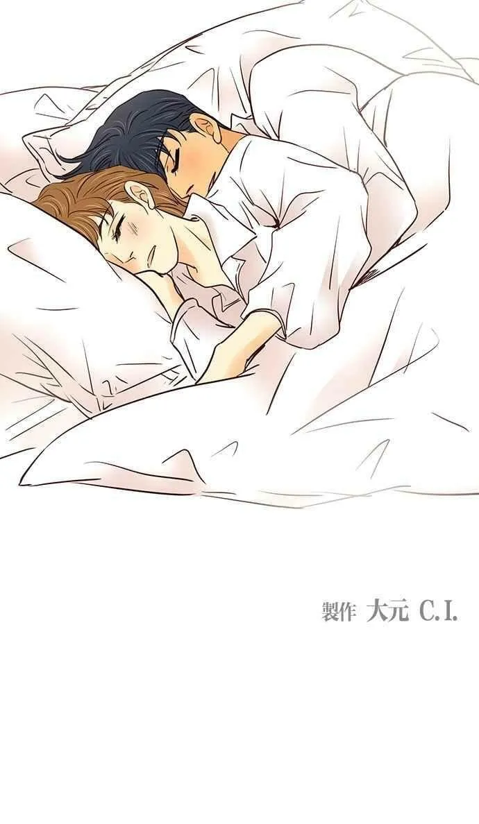 第98集 第72页