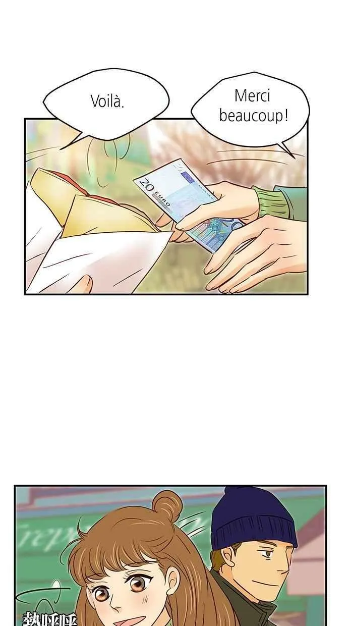 第99集 第33页