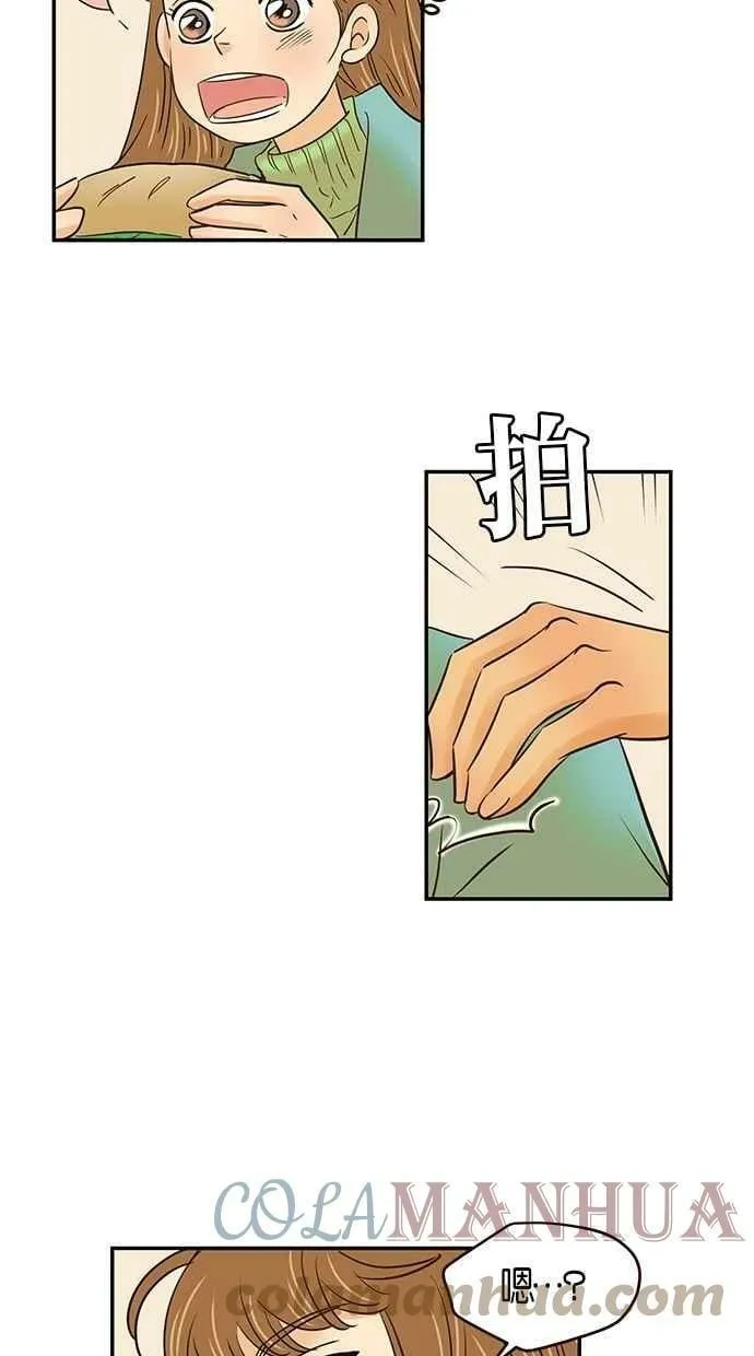 第99集 第58页