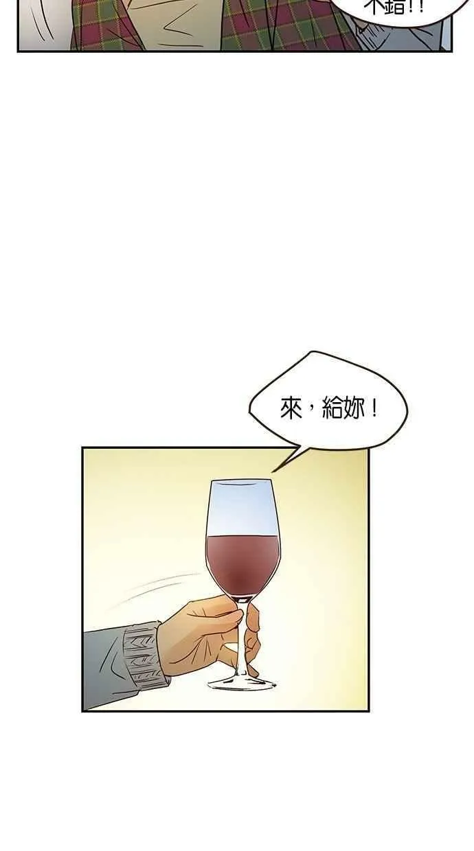 第100集 第36页