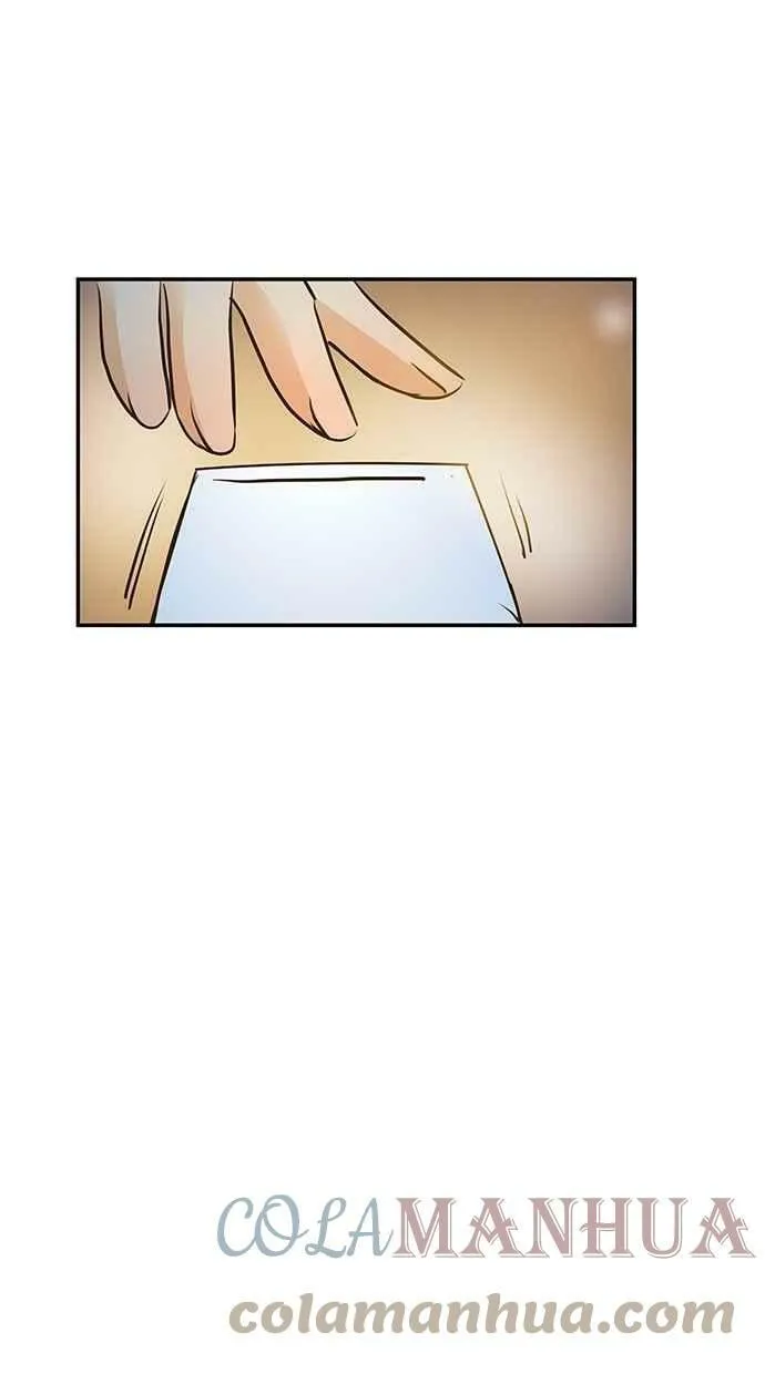 第100集 第43页