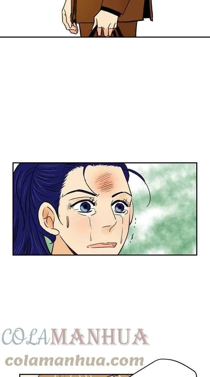番外篇 第1集 第46页