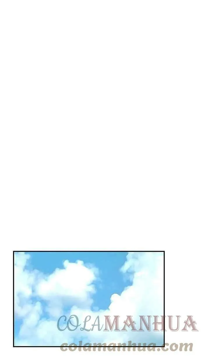 番外篇 第2集 第34页