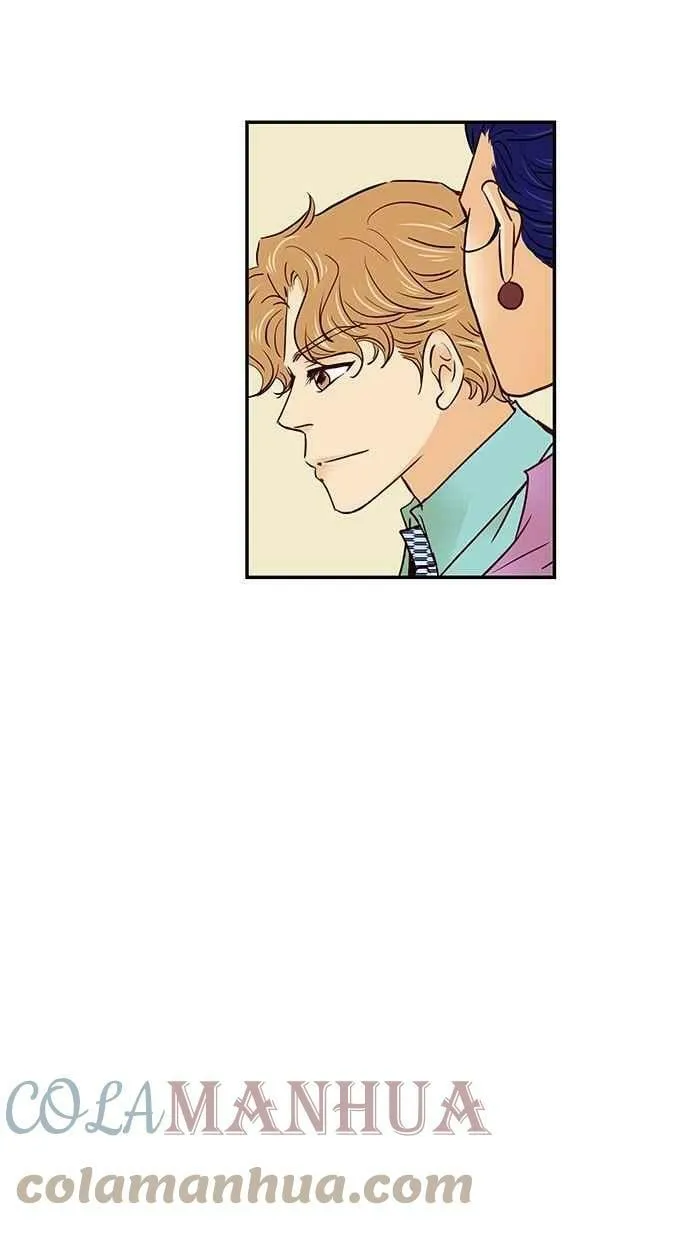 番外篇 第2集 第43页