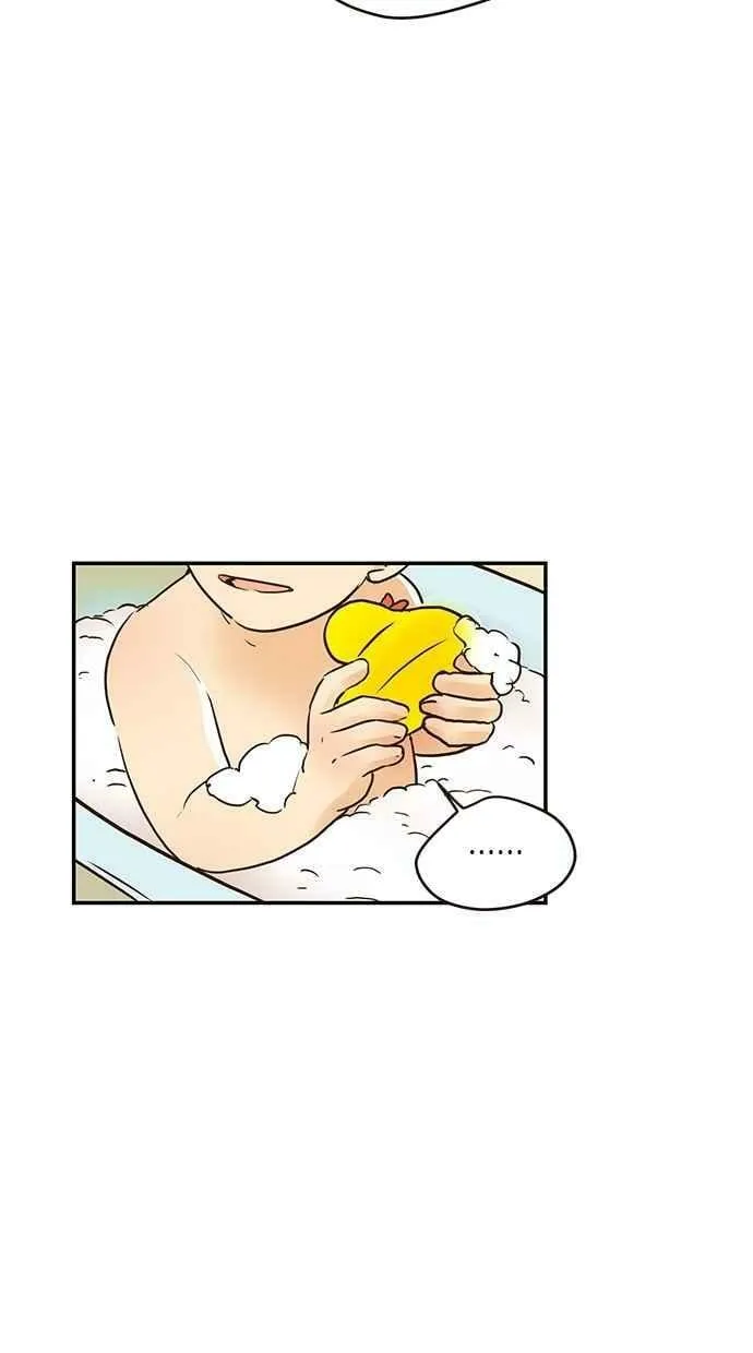 番外篇 第5集 第15页
