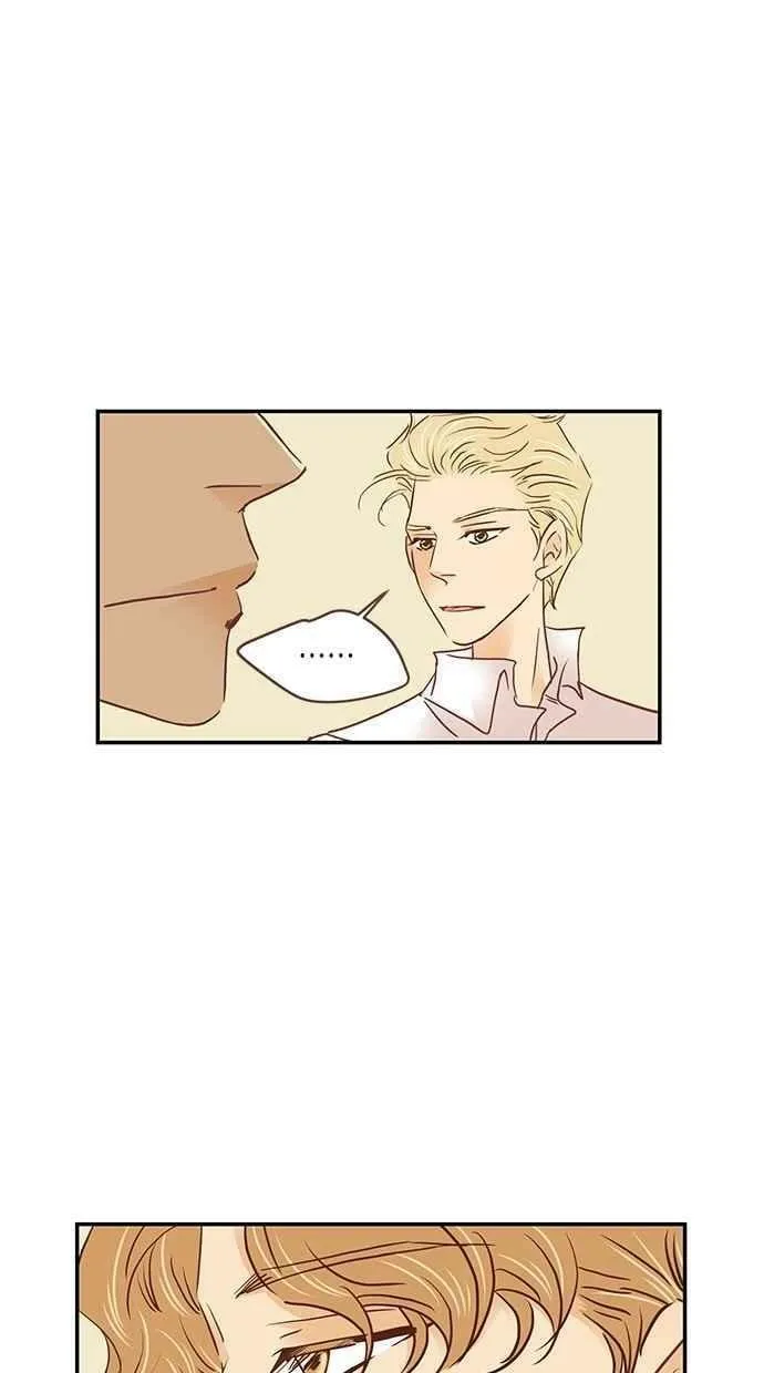 番外篇 第6集 第14页