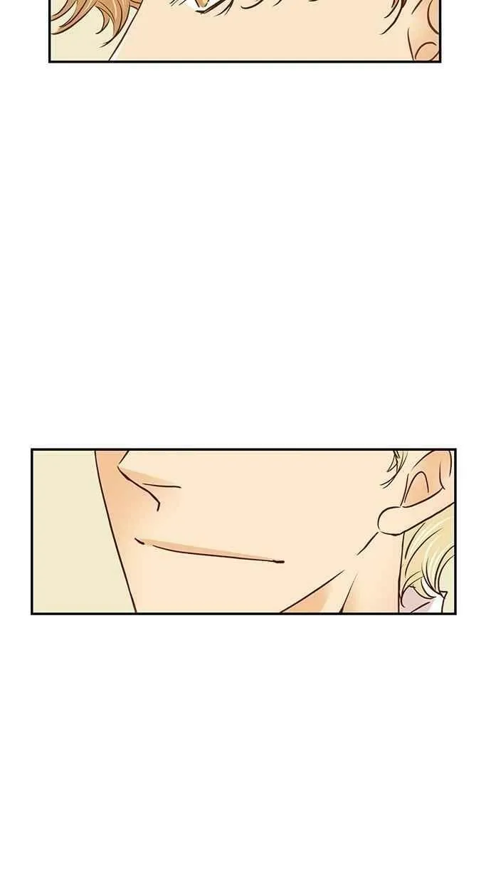 番外篇 第6集 第15页