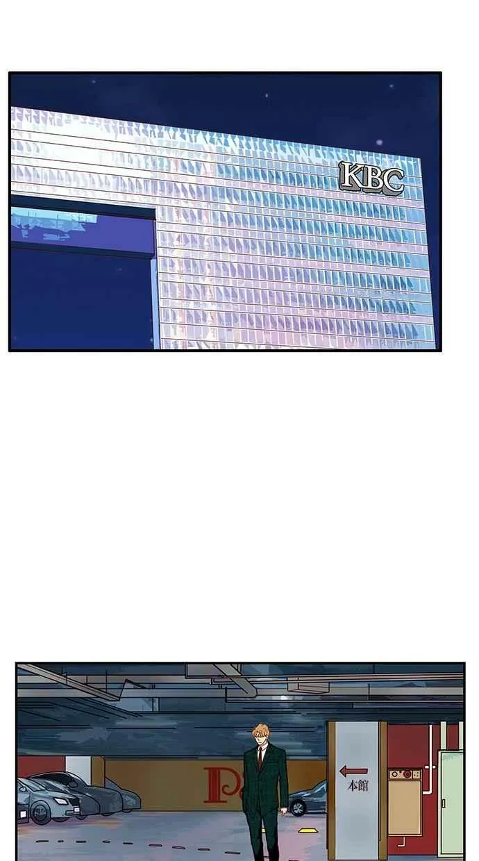 番外篇 第6集 第18页