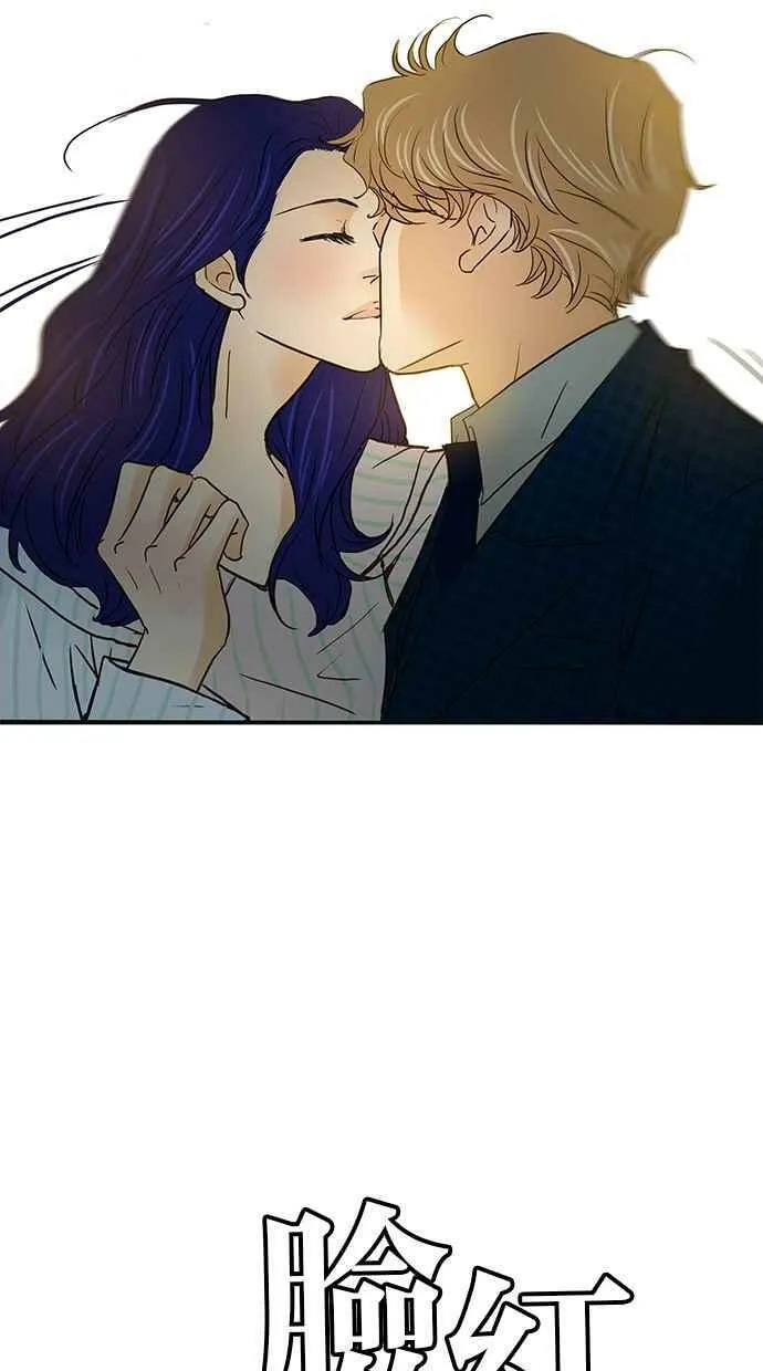 番外篇 第8集 第56页