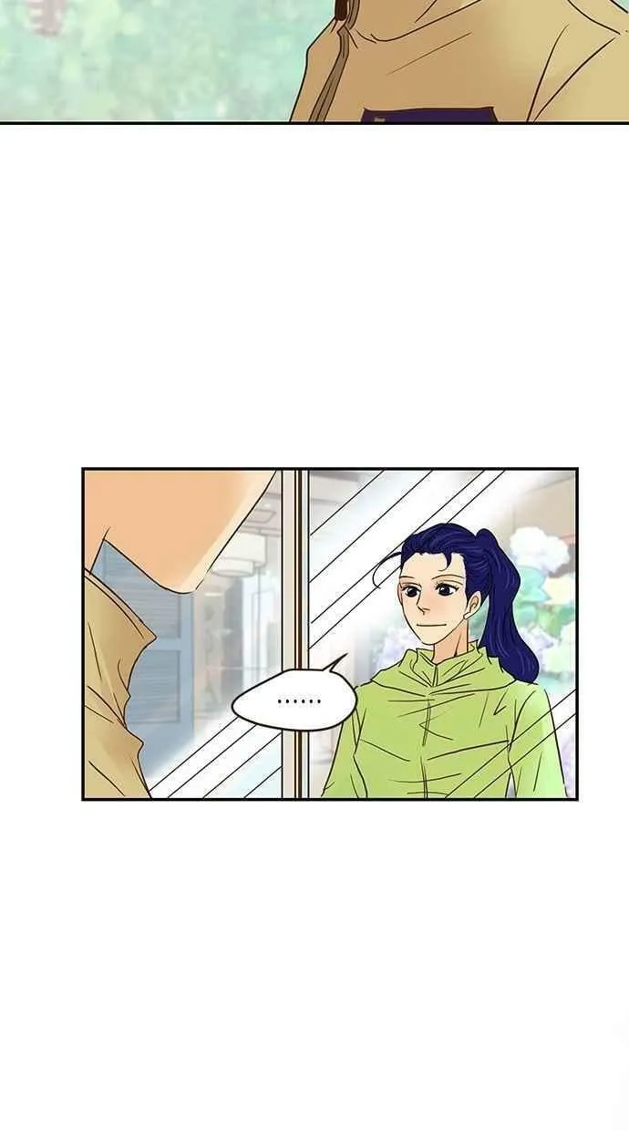 番外篇 第9集 第8页