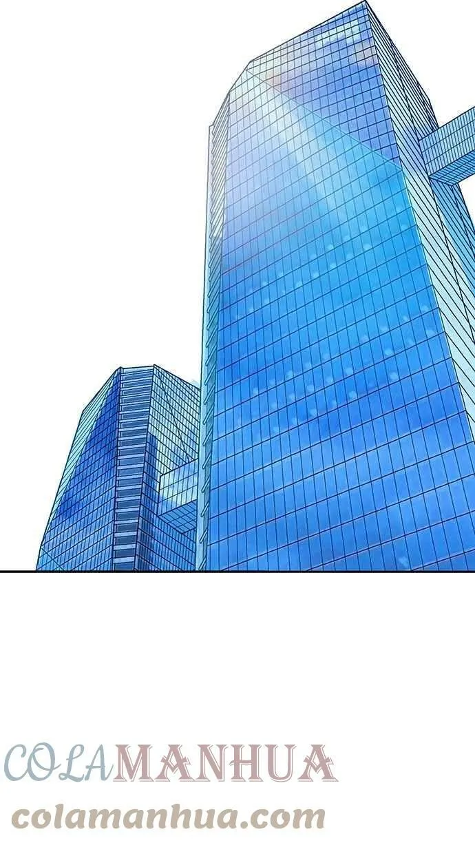 番外篇 第10集 第43页