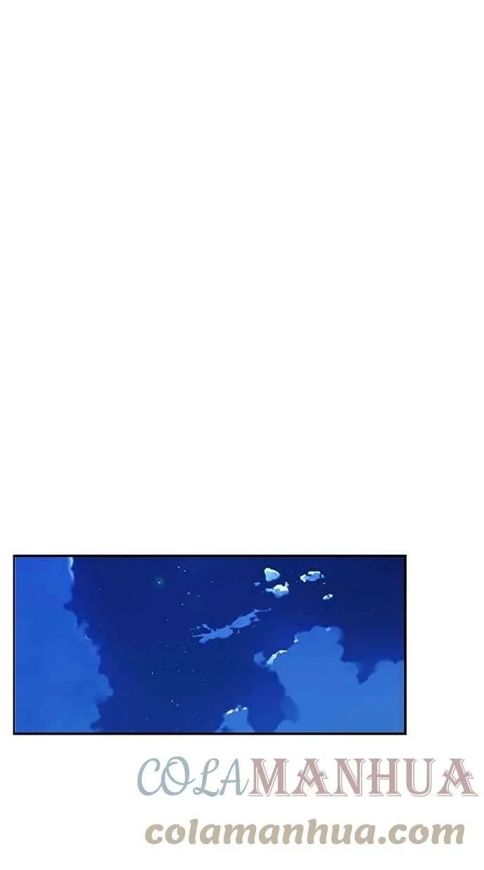 番外篇 第11集 第28页