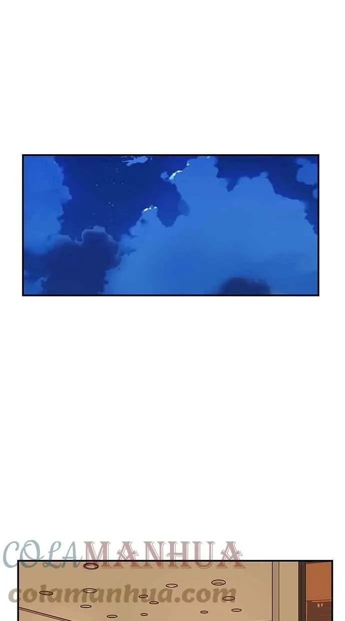 番外篇 第13集 第25页
