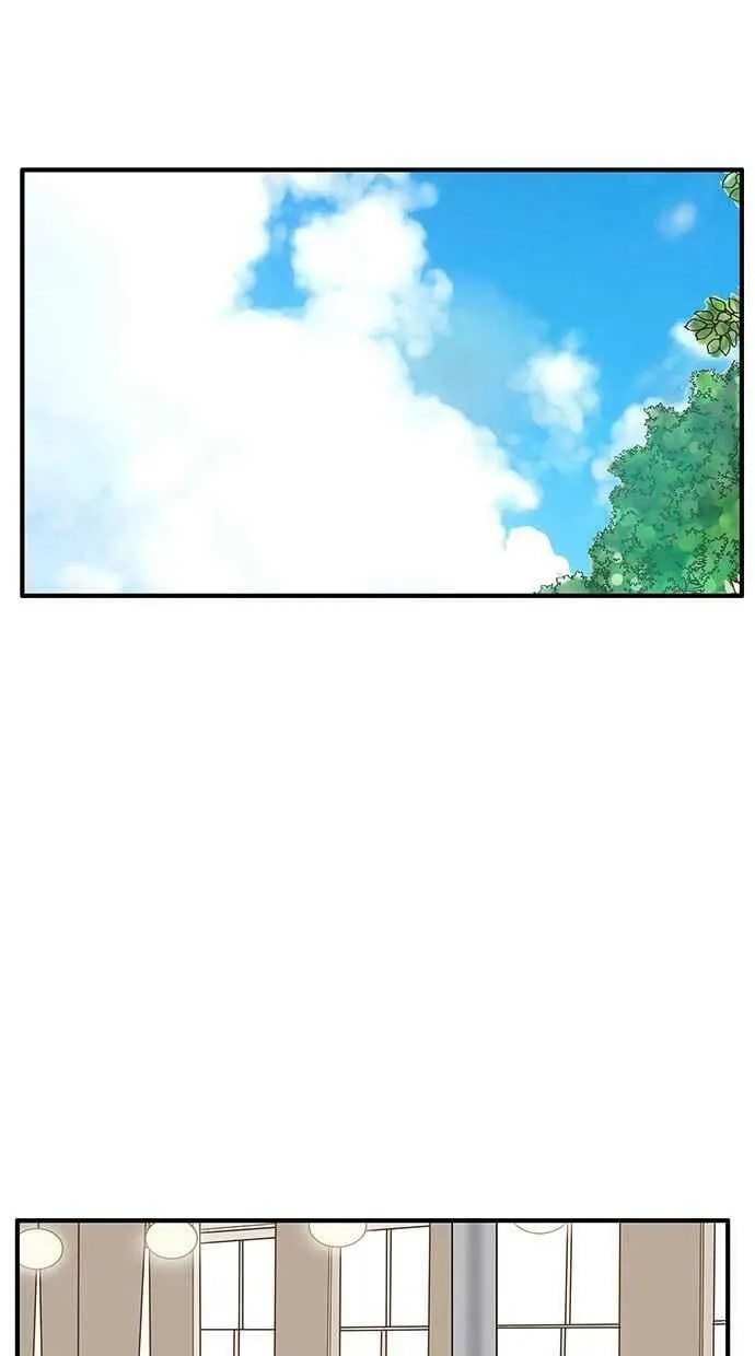 番外篇 第13集 第30页