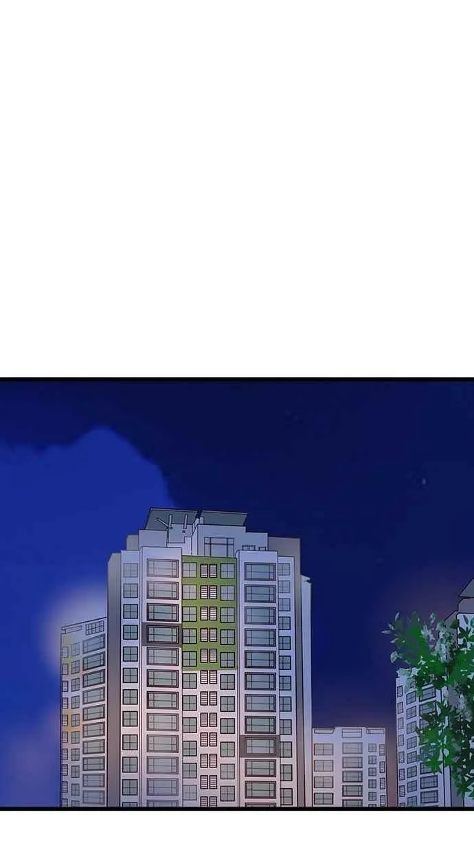 番外篇 第14集 第45页
