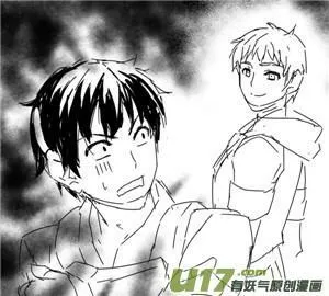 Episode65 活的传奇 Ⅱ（下） 第10页