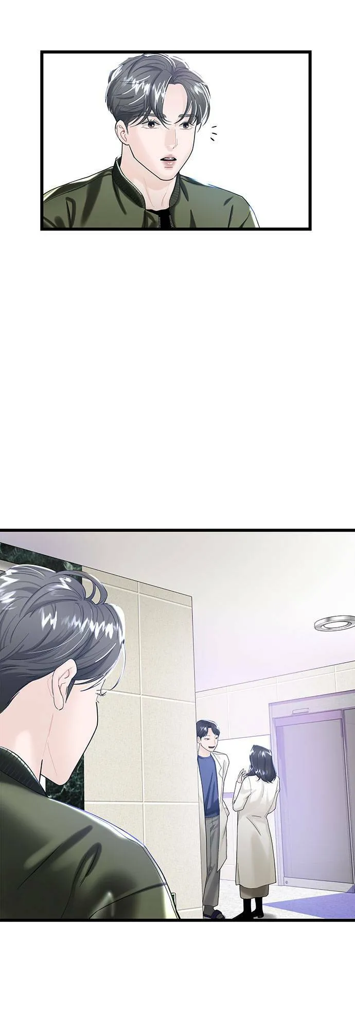 第10话 第29页