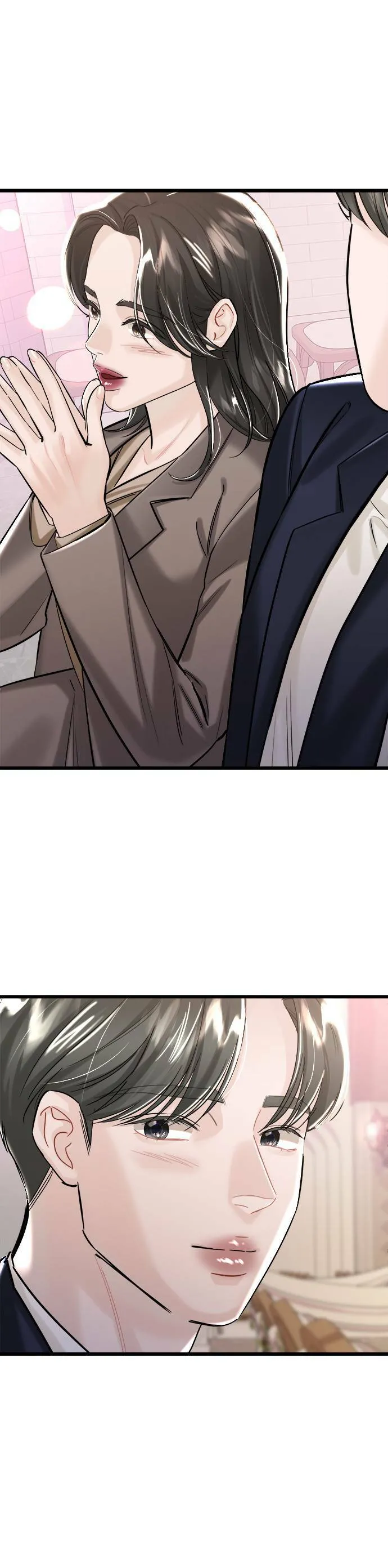 尾声 第21页