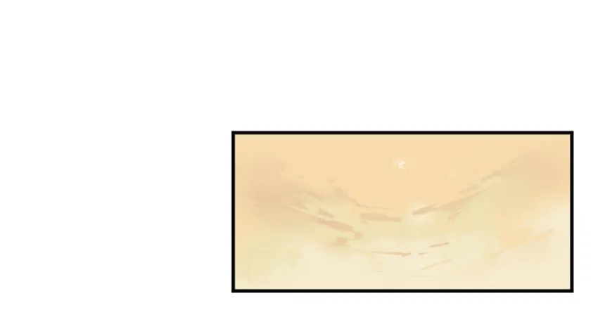第13话 第3页