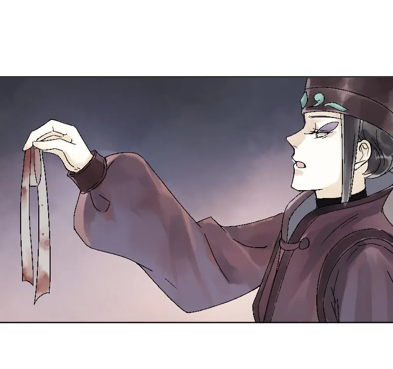 第33话 第5页