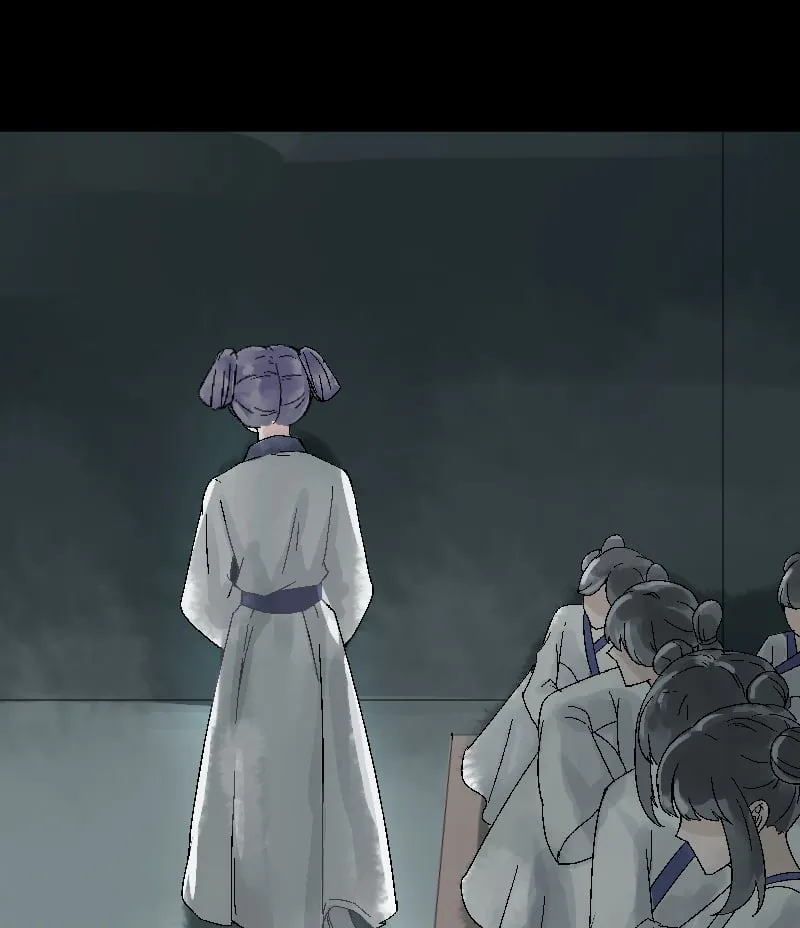 第33话 第22页