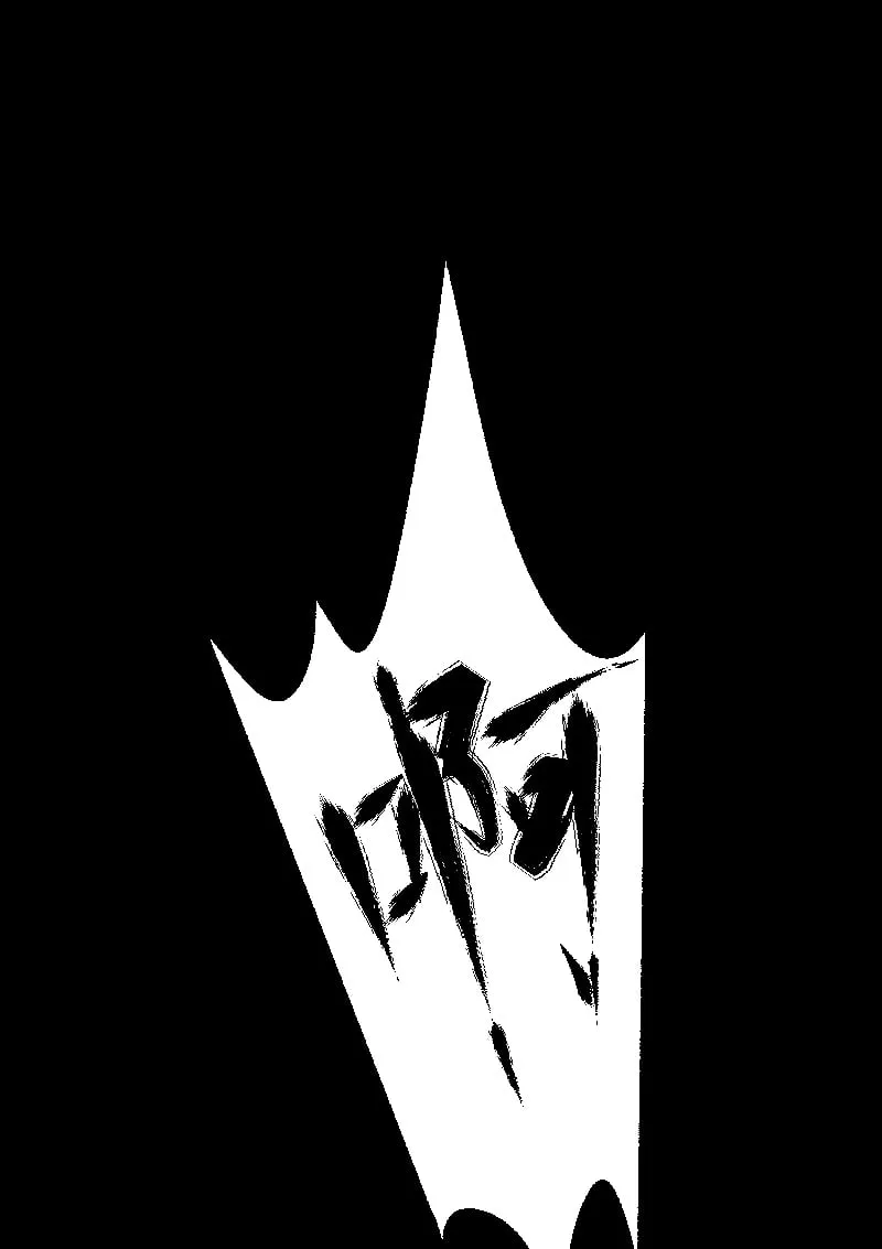 第33话 第27页