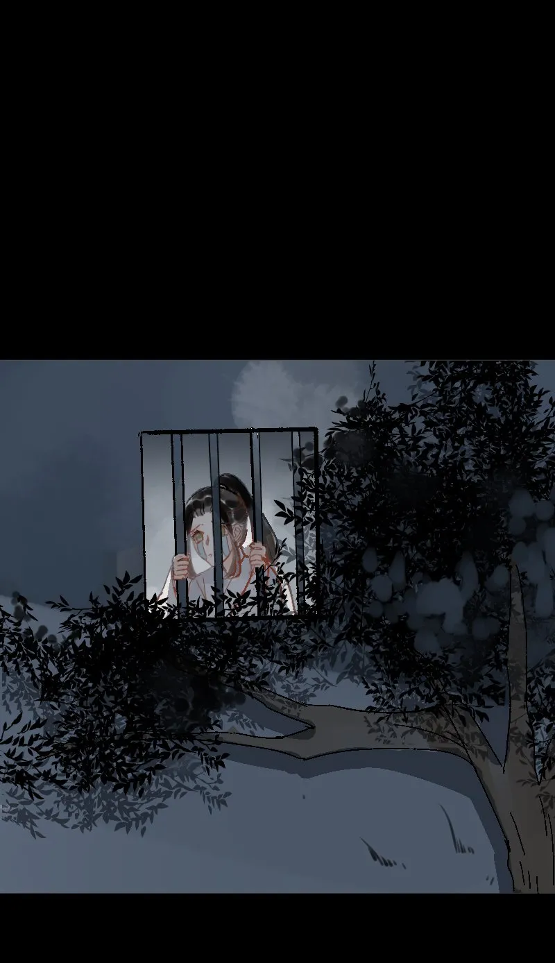 第33话 第43页