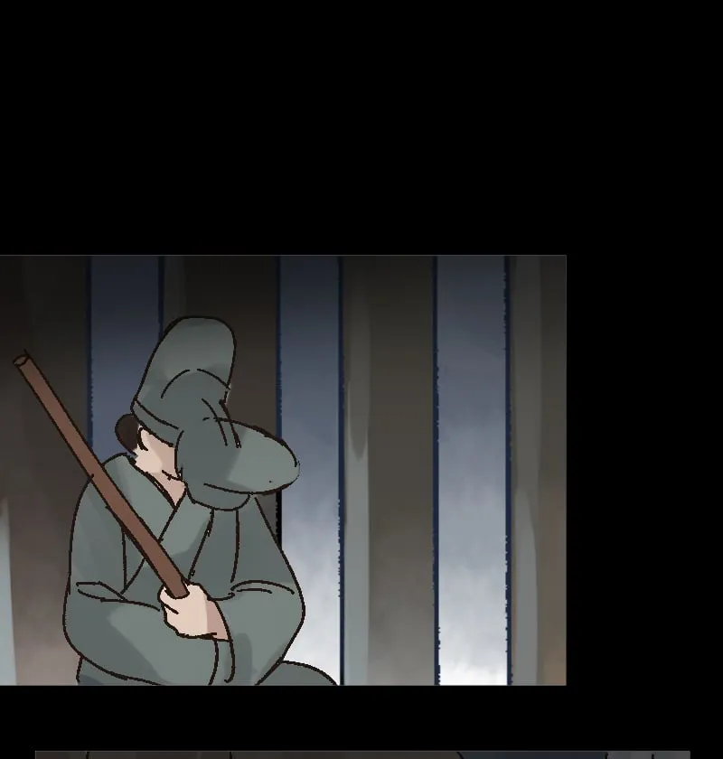 第33话 第45页