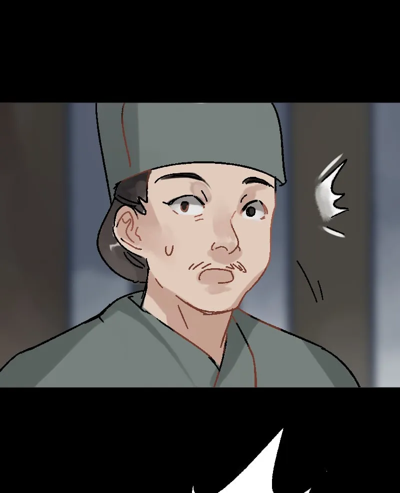 第33话 第47页