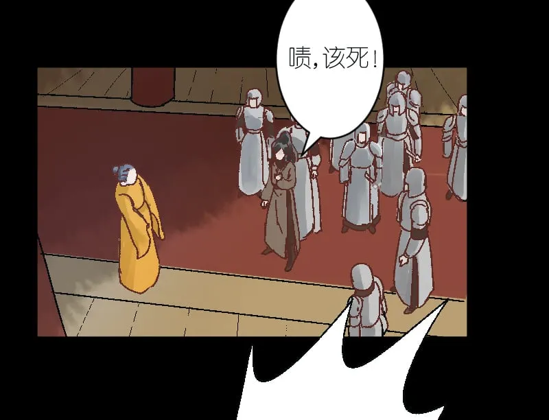 第35话 第57页