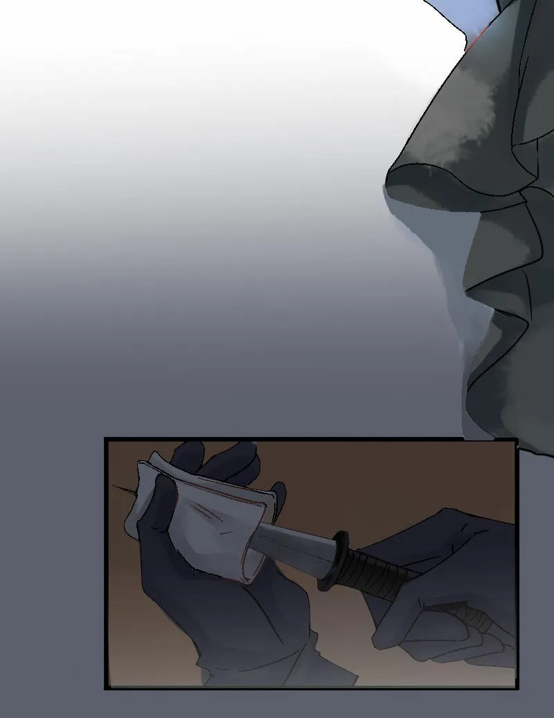 第41话 第17页