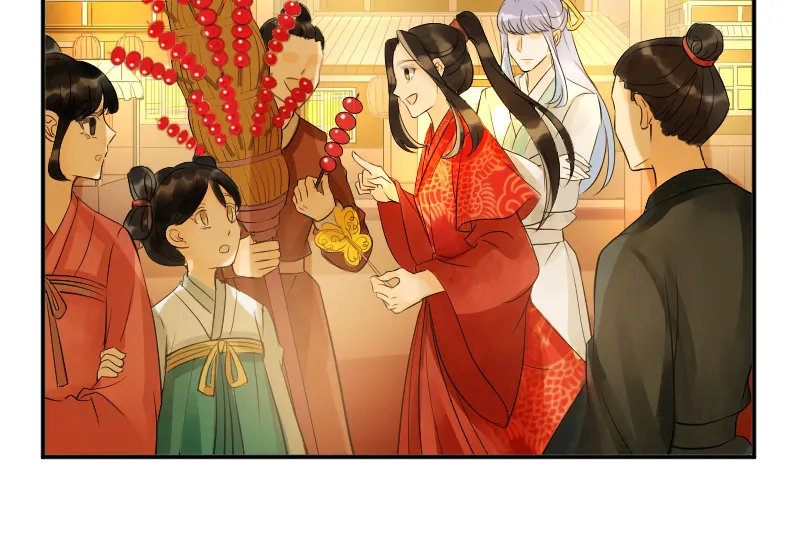 第66话 大结局 第18页