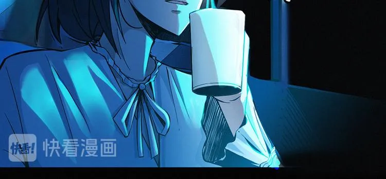 第00话 序章·档案 第15页