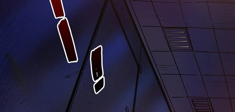 第00话 序章·档案 第23页