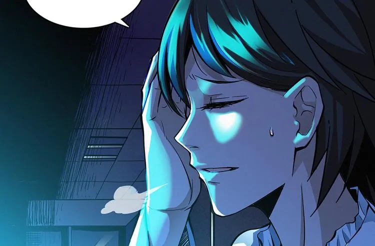 第00话 序章·档案 第25页
