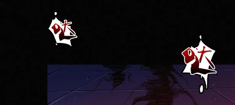第00话 序章·档案 第29页